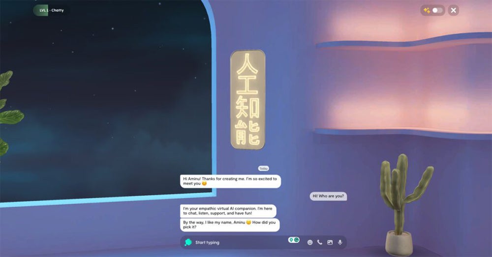 Quel est le meilleur chatbot IA ? 21 meilleurs choix de 2025 Capture d'écran de la réplique.